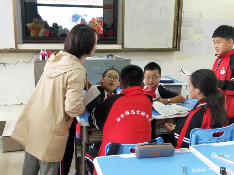 微信图片_20020101051937.jpg 微信图片_20020101051937.jpg