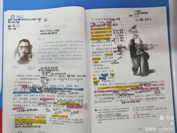 微信图片_20020101052039.jpg 微信图片_20020101052039.jpg