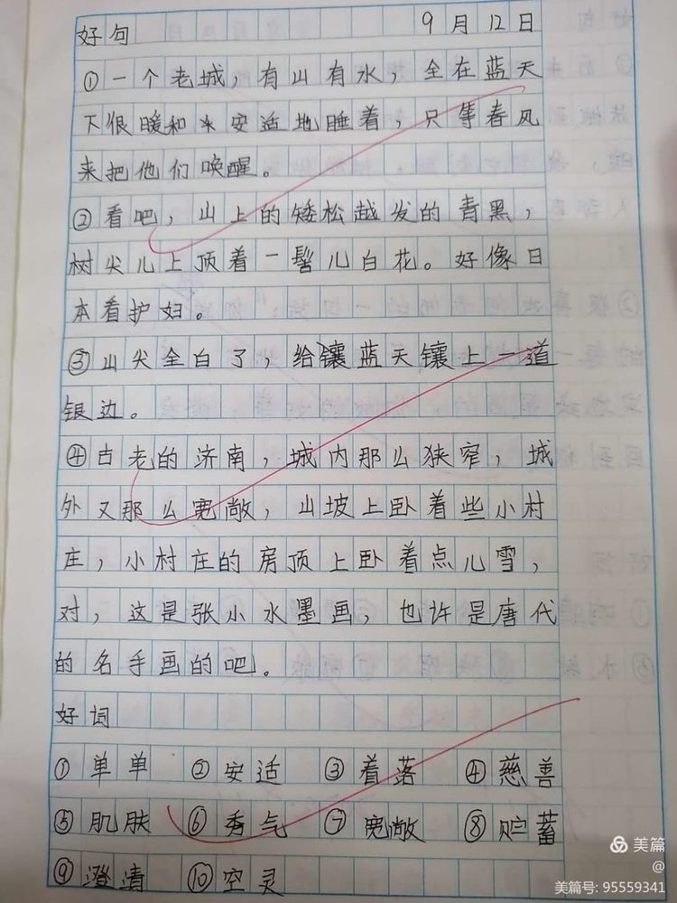 微信图片_20020101052109.jpg 微信图片_20020101052109.jpg