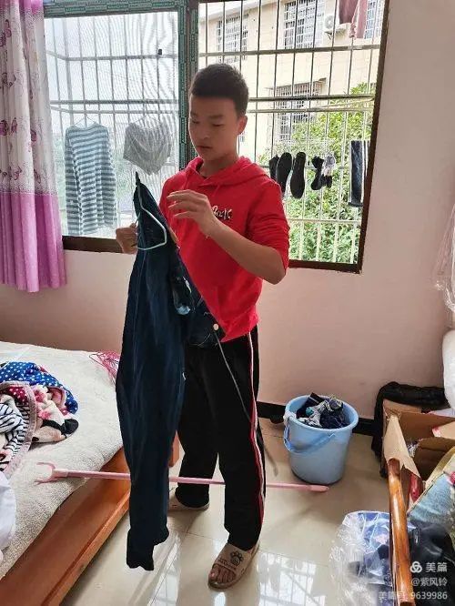 微信图片_20201010102318.jpg 微信图片_20201010102318.jpg