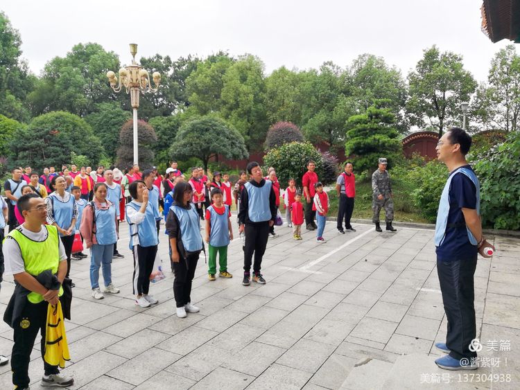 拓展2.jpg 拓展2.jpg