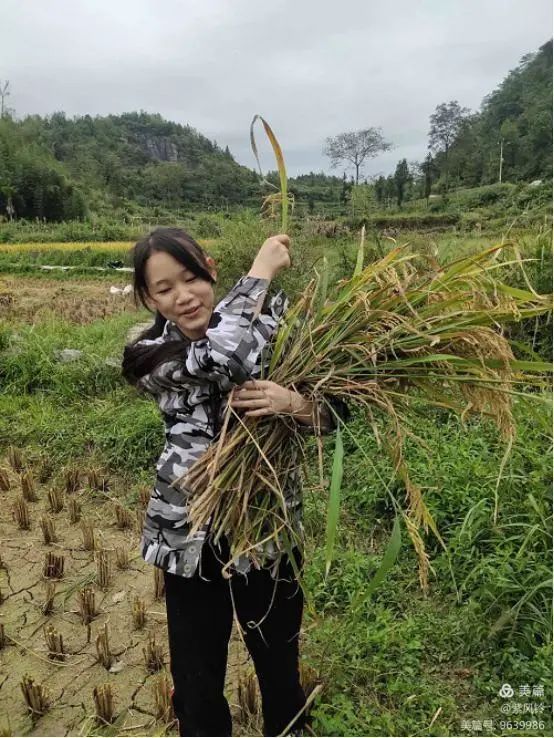 微信图片_20201010102327.jpg 微信图片_20201010102327.jpg