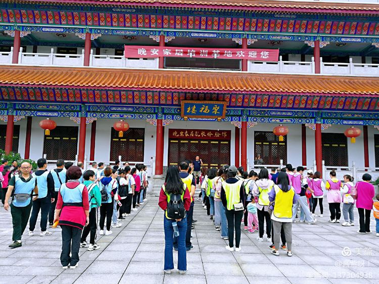 拓展3.jpg 拓展3.jpg