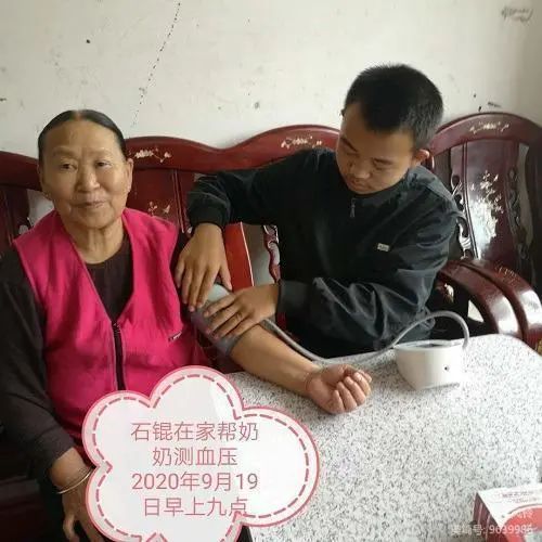 微信图片_20201010102337.jpg 微信图片_20201010102337.jpg