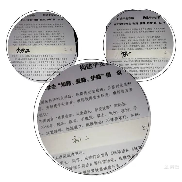 微信图片_20201010110303.jpg 微信图片_20201010110303.jpg