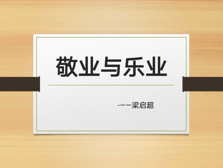 微信图片_20201022104749.jpg 微信图片_20201022104749.jpg