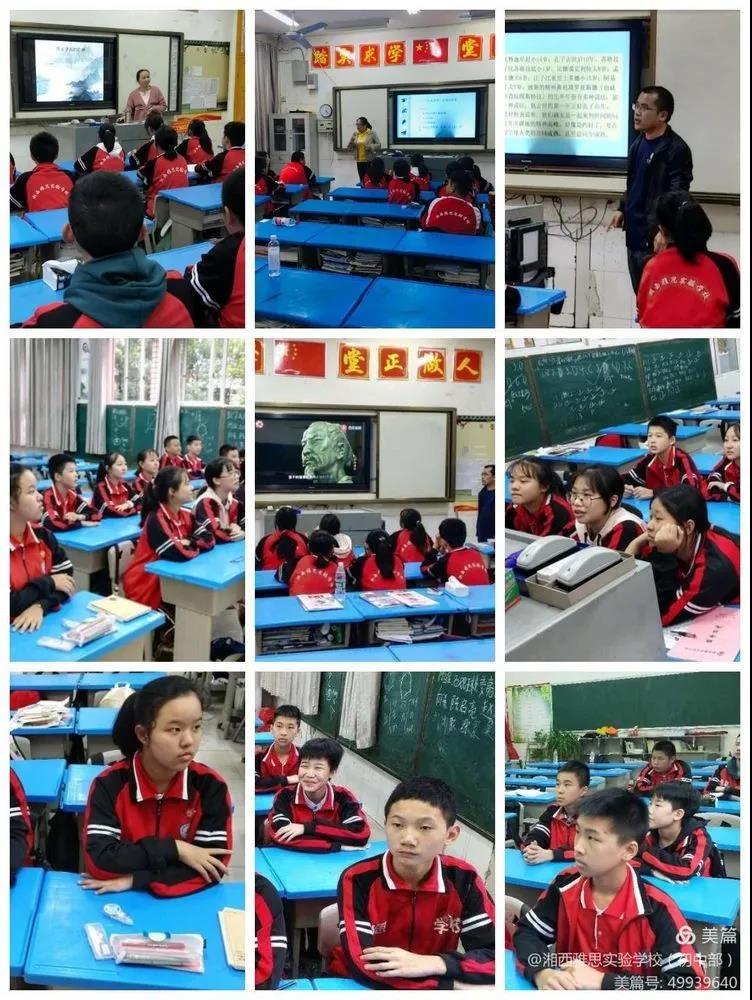 微信图片_20201022111415.jpg 微信图片_20201022111415.jpg