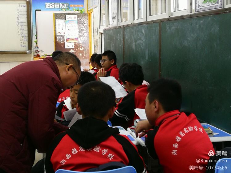 微信图片_20201028094447.jpg 微信图片_20201028094447.jpg