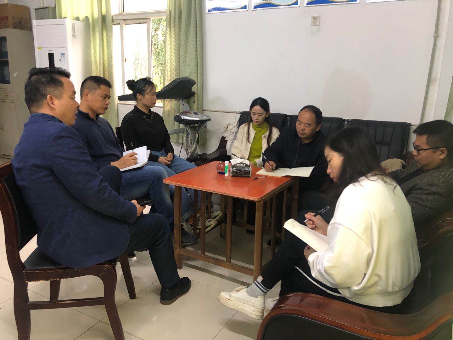 会议1.jpg 会议1.jpg