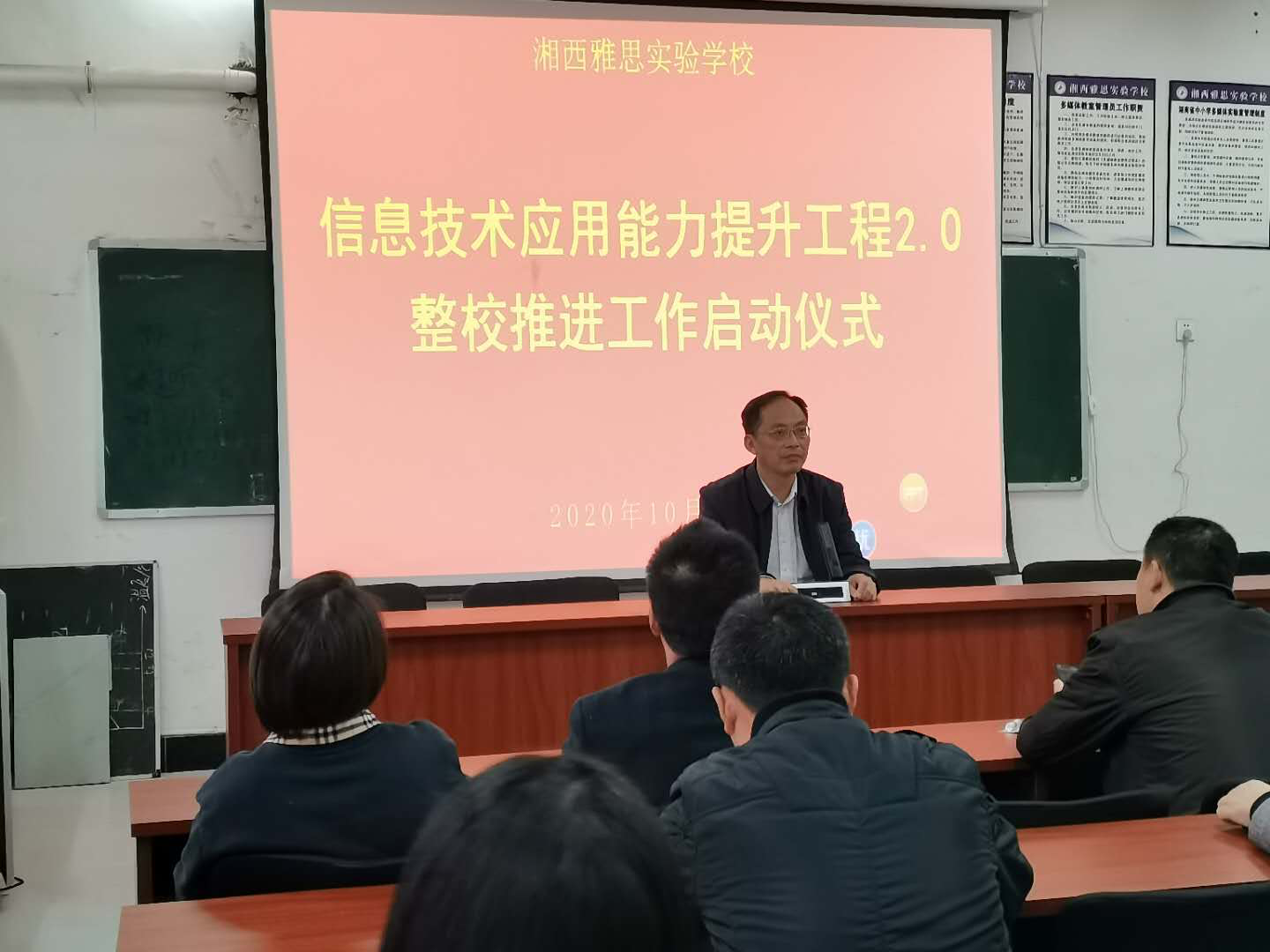 图片5.png 图片5.png