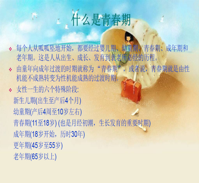 微信图片_20201103110837.png 微信图片_20201103110837.png