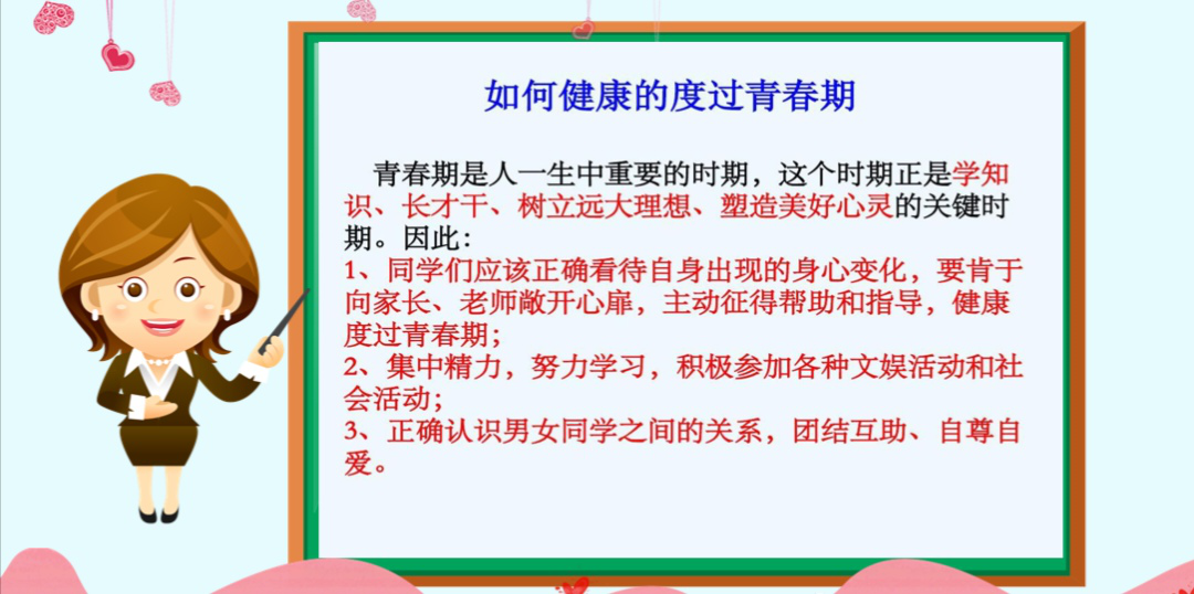 微信图片_20201103110843.png 微信图片_20201103110843.png