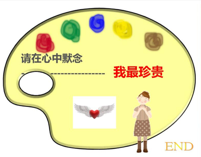 微信图片_20201103110859.png 微信图片_20201103110859.png