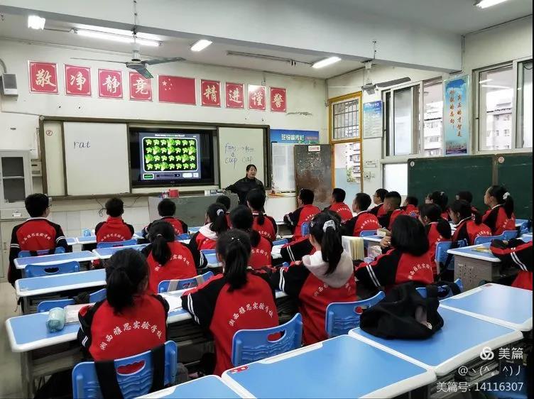 微信图片_20201104103611.jpg 微信图片_20201104103611.jpg