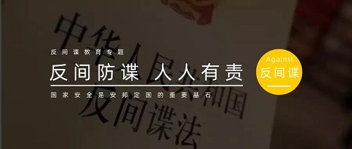 微信图片_20201104151624.jpg 微信图片_20201104151624.jpg