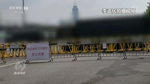 微信图片_20201104151933.jpg 微信图片_20201104151933.jpg