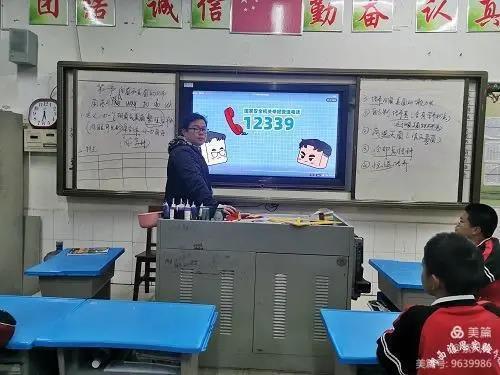 微信图片_20201105102837.jpg 微信图片_20201105102837.jpg