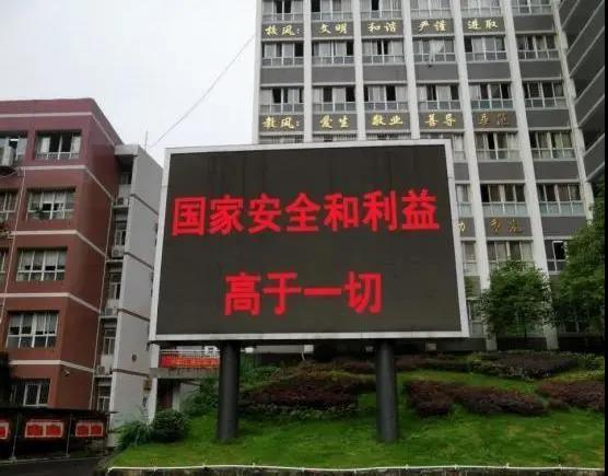 微信图片_20201105102845.jpg 微信图片_20201105102845.jpg