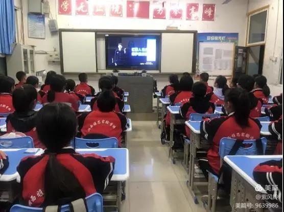 微信图片_20201105102858.jpg 微信图片_20201105102858.jpg