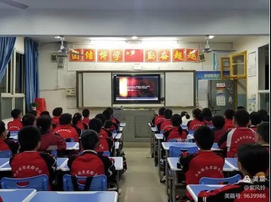 微信图片_20201106185213.jpg 微信图片_20201106185213.jpg