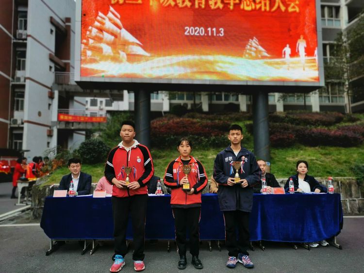 微信图片_20201112152239.jpg 微信图片_20201112152239.jpg