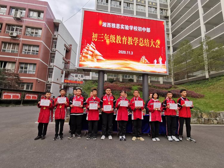 微信图片_20201112152245.jpg 微信图片_20201112152245.jpg