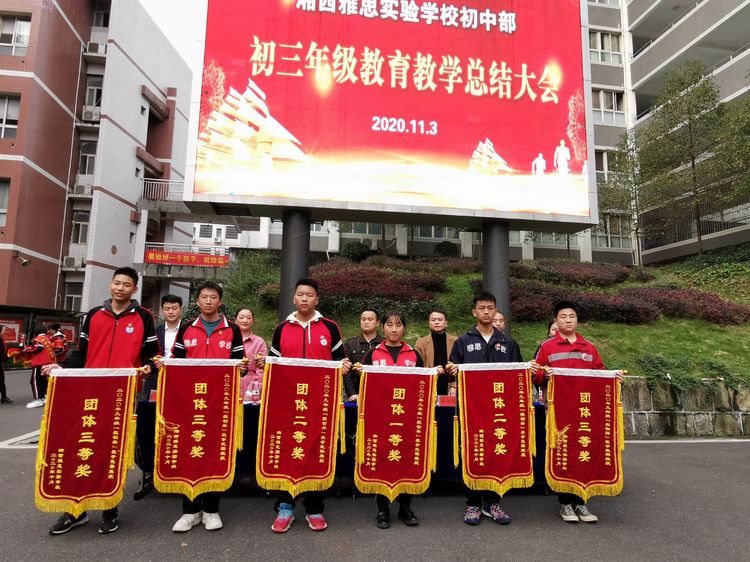 微信图片_20201112152248.jpg 微信图片_20201112152248.jpg