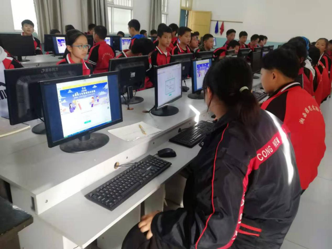 微信图片_20201117101154.png 微信图片_20201117101154.png