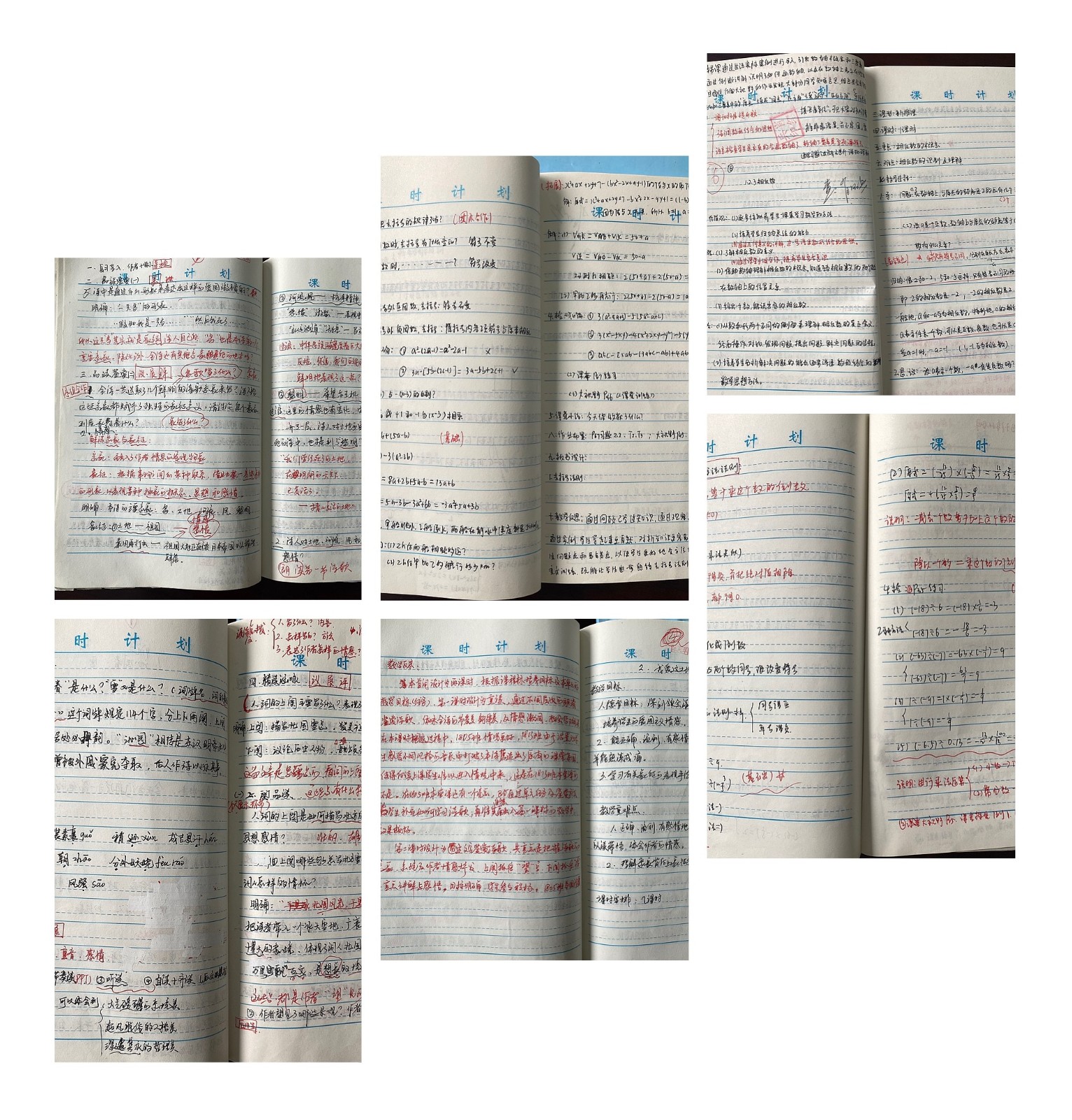 74bca97d7c66b8448836f427043d375.jpg 74bca97d7c66b8448836f427043d375.jpg