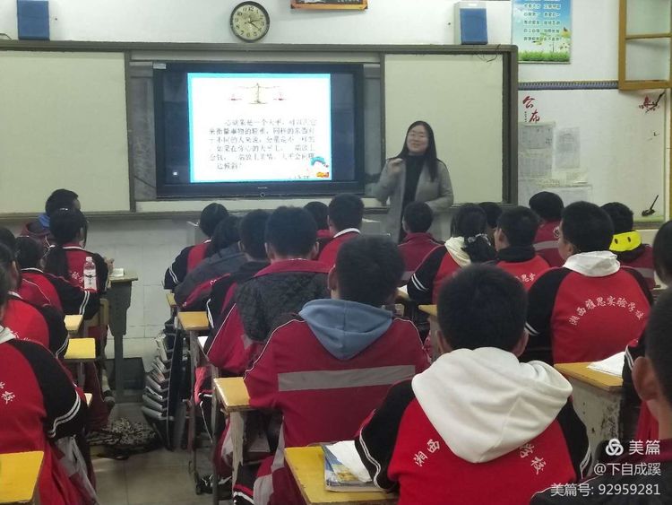 微信图片_20201119163741.jpg 微信图片_20201119163741.jpg