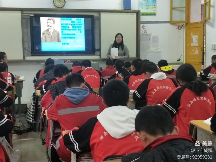 微信图片_20201119163747.jpg 微信图片_20201119163747.jpg