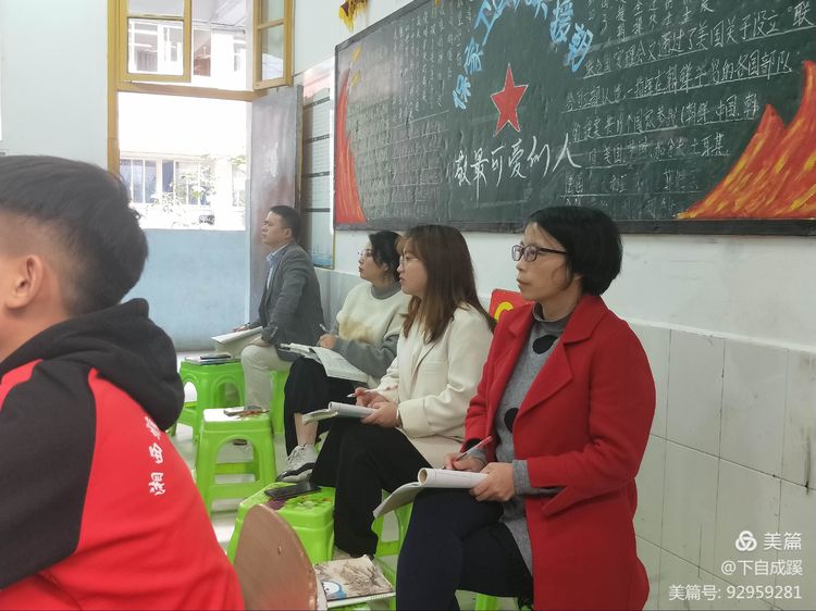 微信图片_20201119163750.jpg 微信图片_20201119163750.jpg