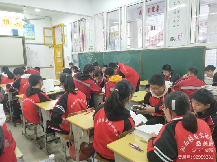 微信图片_20201119163755.jpg 微信图片_20201119163755.jpg