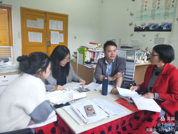 微信图片_20201119163803.jpg 微信图片_20201119163803.jpg