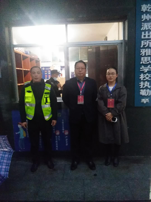 微信图片_20201124094539.png 微信图片_20201124094539.png