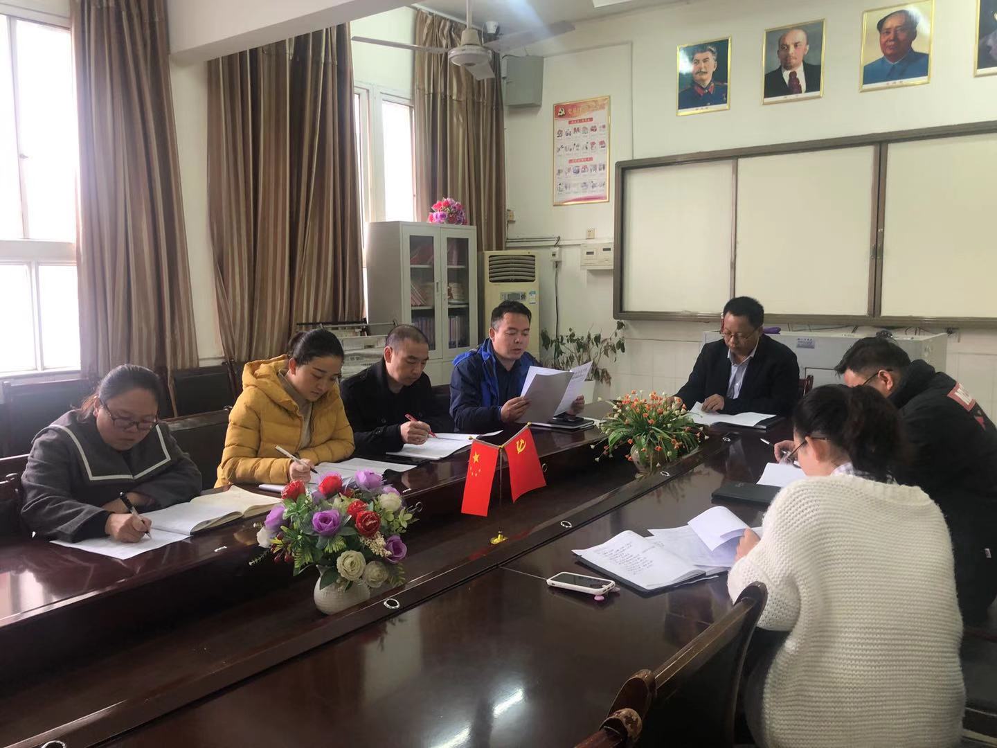 考务会1期中.jpg 考务会1期中.jpg