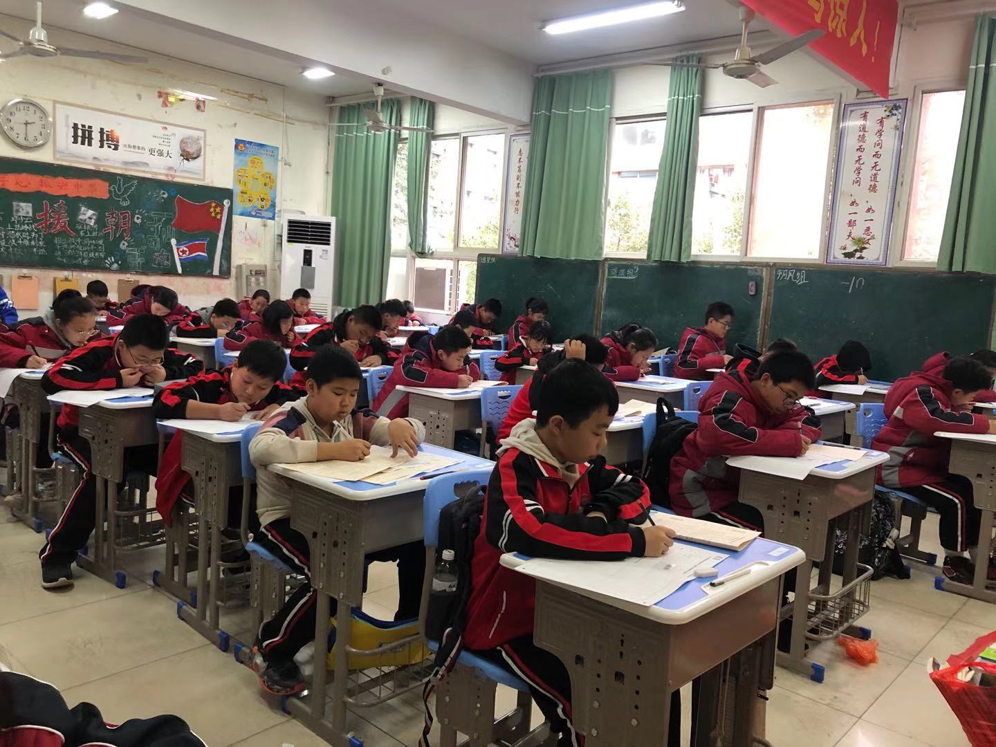 期中考试1.jpg 期中考试1.jpg