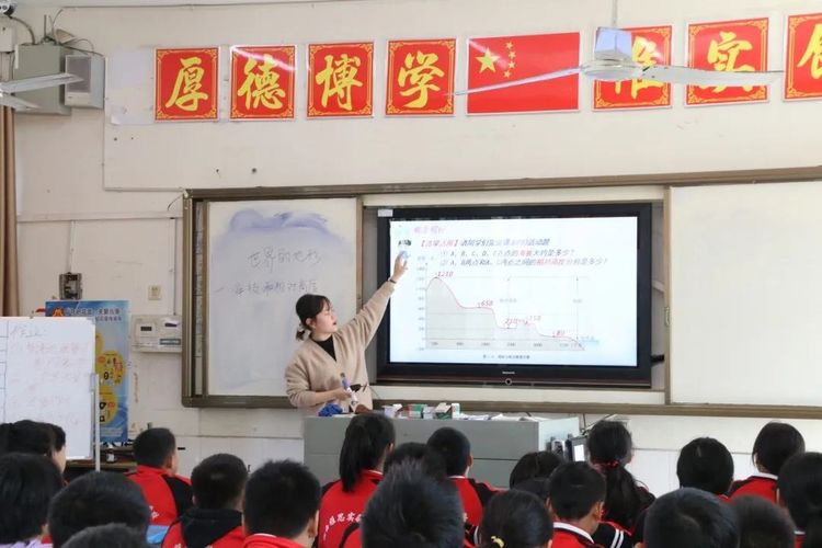 微信图片_220201125085938.jpg 微信图片_220201125085938.jpg