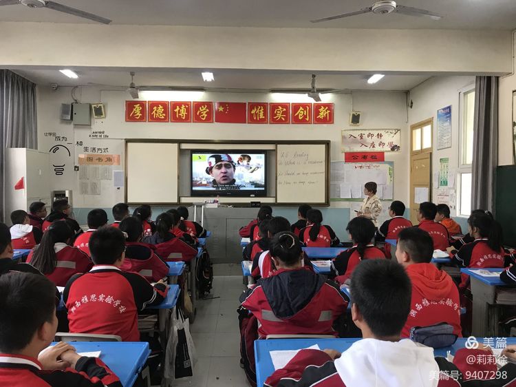 微信图片_20201125102250.jpg 微信图片_20201125102250.jpg