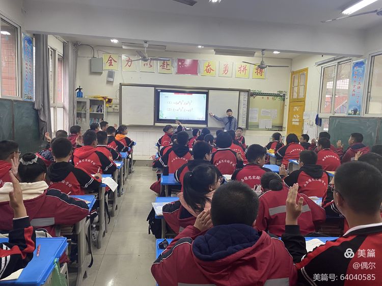 微信图片_20201126102040.jpg 微信图片_20201126102040.jpg