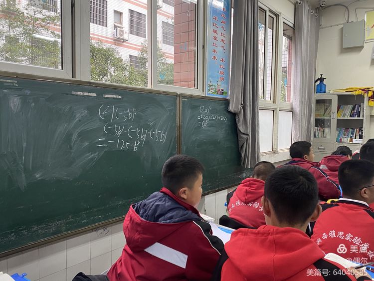 微信图片_20201126102100.jpg 微信图片_20201126102100.jpg