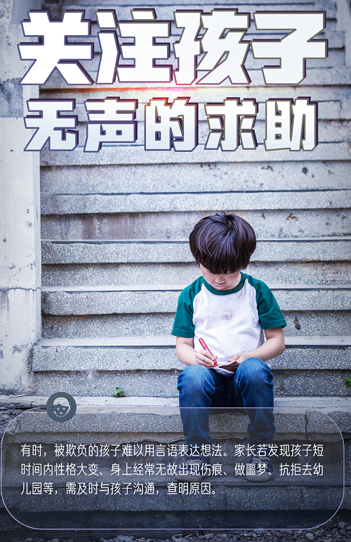 微信图片_20201127103233 (2).png 微信图片_20201127103233 (2).png