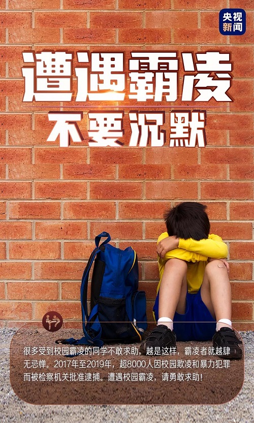 微信图片_20201127103219.jpg 微信图片_20201127103219.jpg