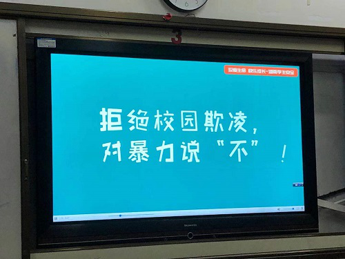 微信图片_20201130092602.png 微信图片_20201130092602.png