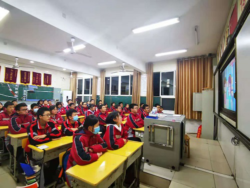 微信图片_20201130092630.png 微信图片_20201130092630.png