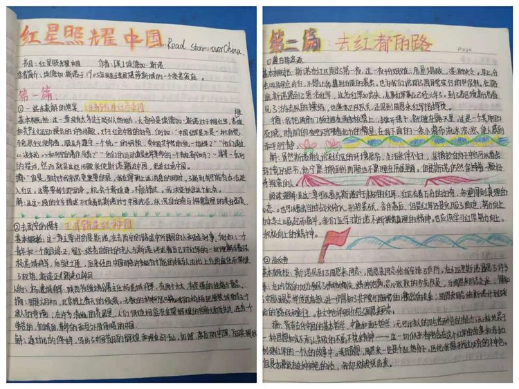 微信图片_20201202150258.jpg 微信图片_20201202150258.jpg