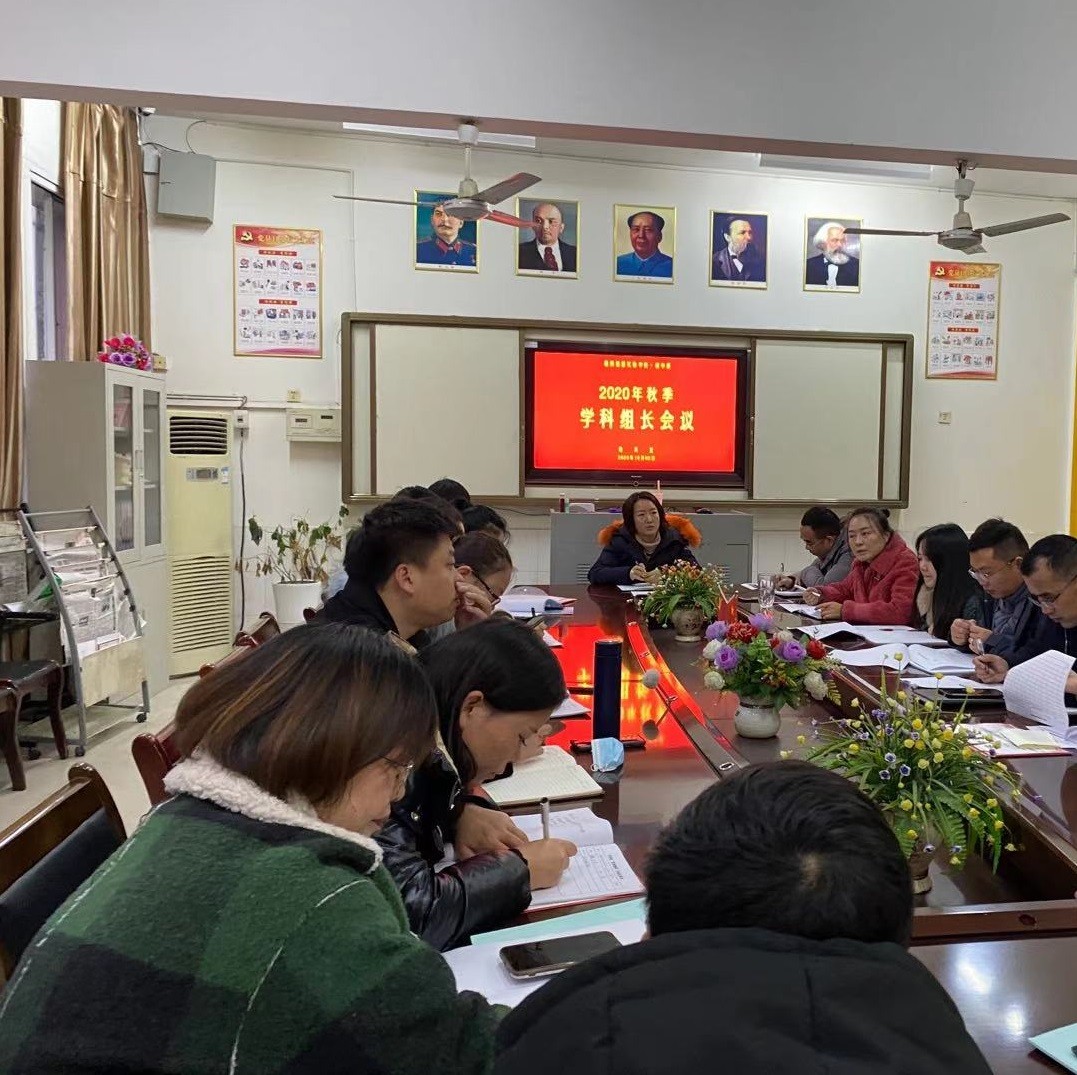 微信图片_20201202201944.jpg 微信图片_20201202201944.jpg