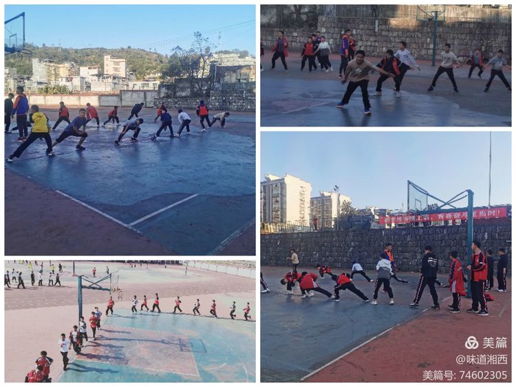 微信图片_20201211085325.jpg 微信图片_20201211085325.jpg