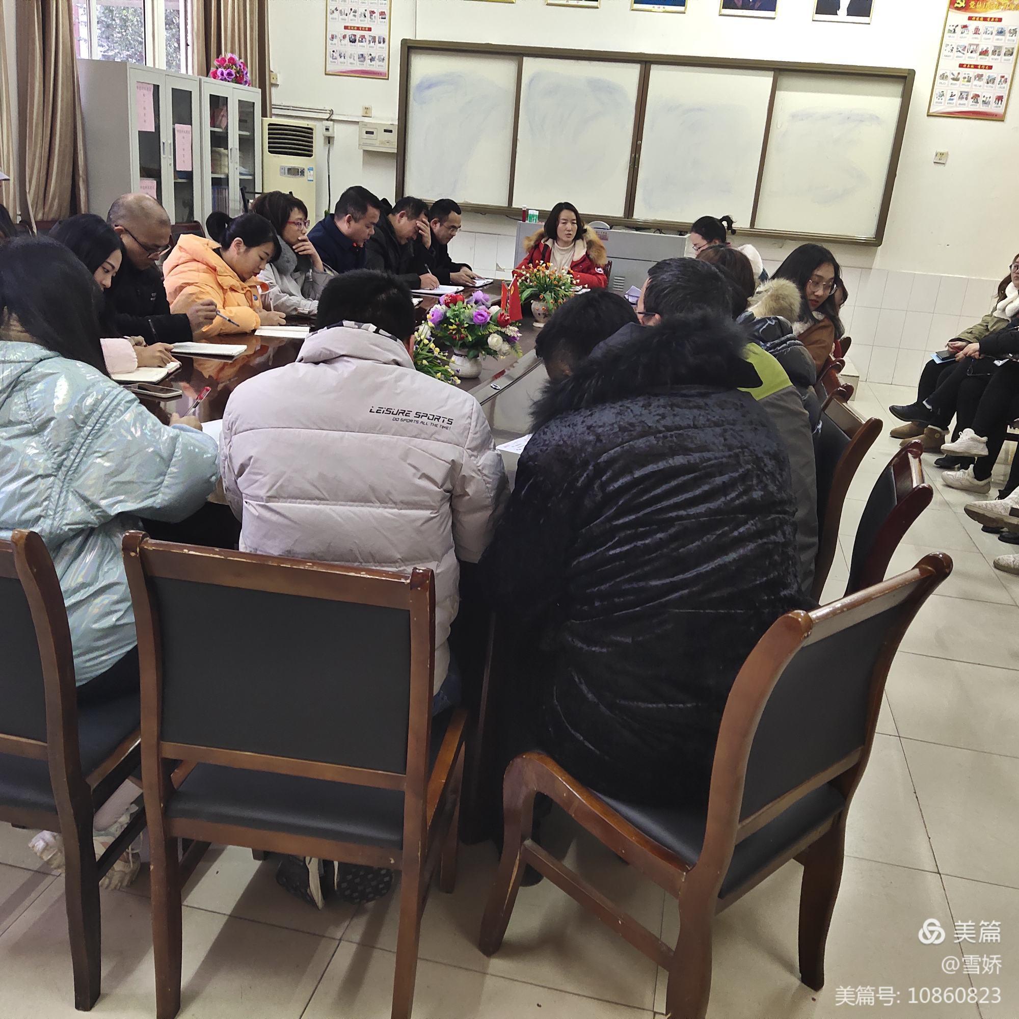 微信图片_20201217100257.jpg 微信图片_20201217100257.jpg