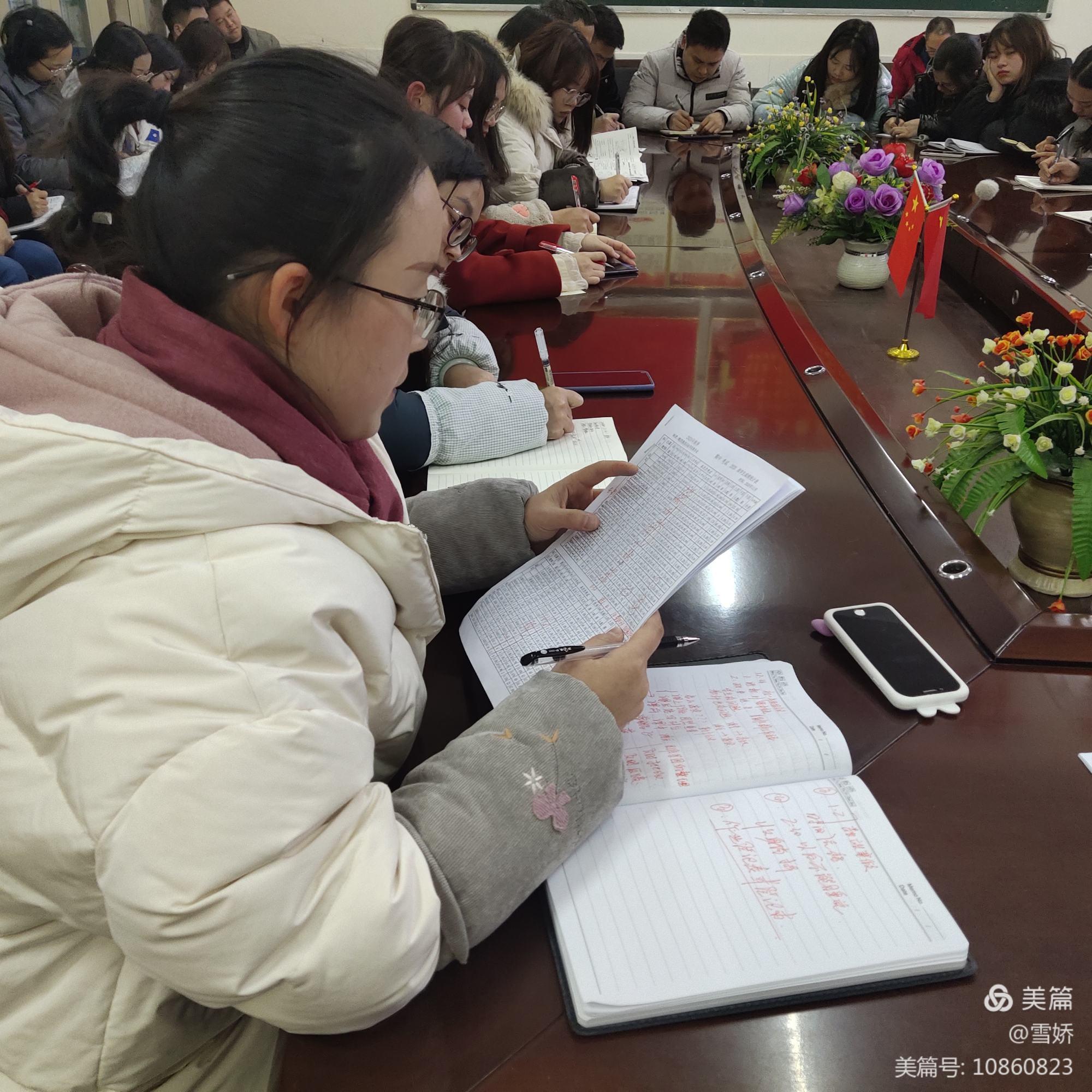 微信图片_20201217100309.jpg 微信图片_20201217100309.jpg